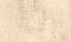 Rustic Cemento Crema 60x60cm