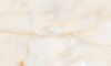 Gresie portelanata Olivia Beige 60x120cm