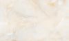Gresie portelanata Olivia Beige 60x120cm